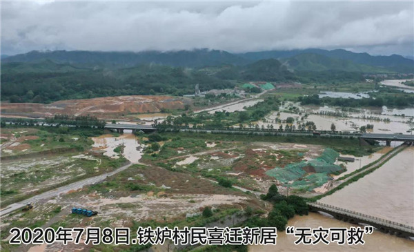 一樣的雨情，不一樣的災(zāi)情——昌南新區(qū)、城投集團部分民生項目汛期保民生