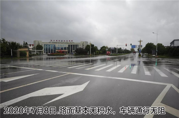 一樣的雨情，不一樣的災(zāi)情——昌南新區(qū)、城投集團部分民生項目汛期保民生