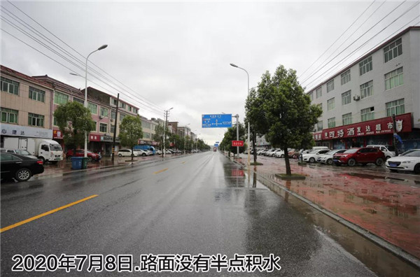 一樣的雨情，不一樣的災(zāi)情——昌南新區(qū)、城投集團部分民生項目汛期保民生