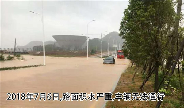 一樣的雨情，不一樣的災(zāi)情——昌南新區(qū)、城投集團部分民生項目汛期保民生