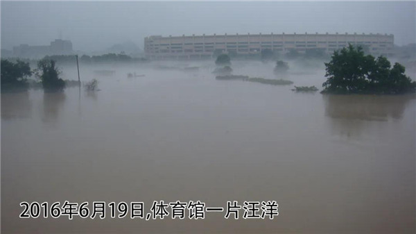 一樣的雨情，不一樣的災(zāi)情——昌南新區(qū)、城投集團部分民生項目汛期保民生