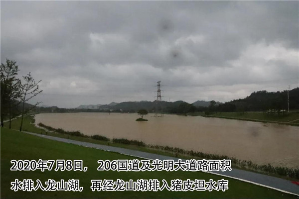 一樣的雨情，不一樣的災(zāi)情——昌南新區(qū)、城投集團部分民生項目汛期保民生