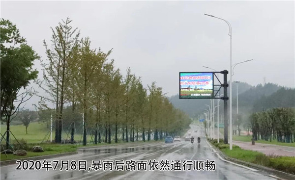 一樣的雨情，不一樣的災(zāi)情——昌南新區(qū)、城投集團部分民生項目汛期保民生