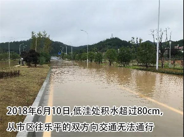 一樣的雨情，不一樣的災(zāi)情——昌南新區(qū)、城投集團部分民生項目汛期保民生