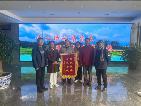 熱誠(chéng)服務(wù)，為民解憂——城投集團(tuán)金魚山小區(qū)改造側(cè)記