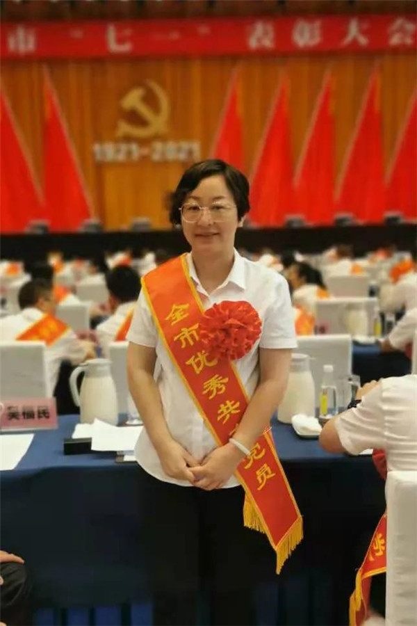 全市優(yōu)秀黨務(wù)工作者涂春珍：巾幗何須讓須眉，敢同日月?tīng)?zhēng)光輝