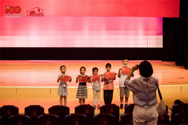 獻禮建黨百年，景德鎮(zhèn)上演《紅船·追夢》