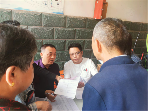 【學(xué)思想、強(qiáng)黨性、重實(shí)踐、建新功】老房子有了新身份證