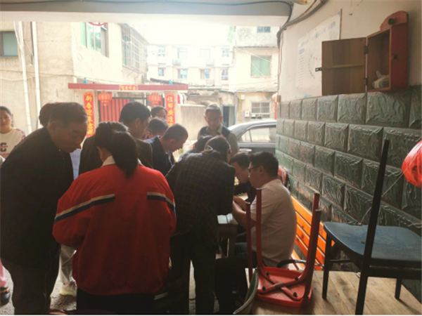 【學(xué)思想、強(qiáng)黨性、重實(shí)踐、建新功】老房子有了新身份證