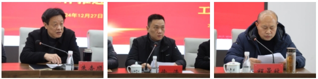 市城投集團(tuán)召開違規(guī)套取資金問題專項(xiàng)整治暨國(guó)有、集體資產(chǎn)違規(guī)轉(zhuǎn)租問題專項(xiàng)治理工作推進(jìn)會(huì)