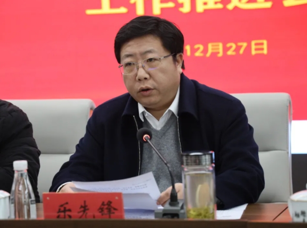 市城投集團(tuán)召開違規(guī)套取資金問題專項(xiàng)整治暨國(guó)有、集體資產(chǎn)違規(guī)轉(zhuǎn)租問題專項(xiàng)治理工作推進(jìn)會(huì)