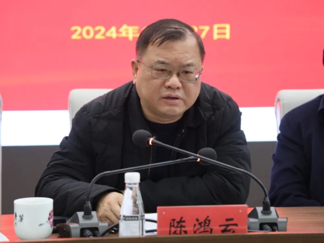 市城投集團(tuán)召開違規(guī)套取資金問題專項(xiàng)整治暨國(guó)有、集體資產(chǎn)違規(guī)轉(zhuǎn)租問題專項(xiàng)治理工作推進(jìn)會(huì)